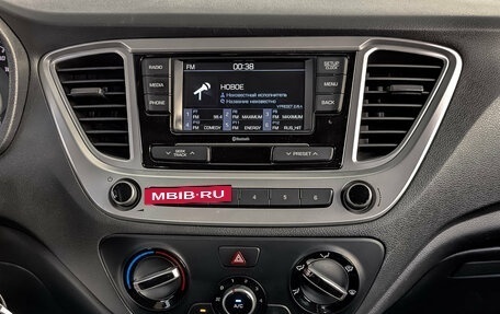 Hyundai Solaris II рестайлинг, 2022 год, 1 700 000 рублей, 17 фотография