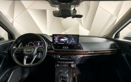 Audi Q5, 2017 год, 3 255 000 рублей, 14 фотография