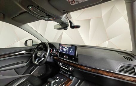 Audi Q5, 2017 год, 3 255 000 рублей, 13 фотография