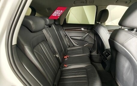 Audi Q5, 2017 год, 3 255 000 рублей, 16 фотография