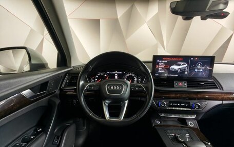 Audi Q5, 2017 год, 3 255 000 рублей, 20 фотография
