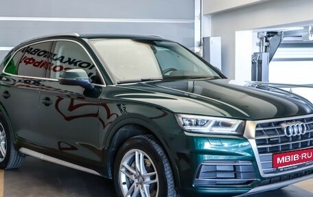 Audi Q5, 2017 год, 2 945 000 рублей, 4 фотография
