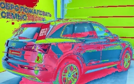 Audi Q5, 2017 год, 2 945 000 рублей, 5 фотография