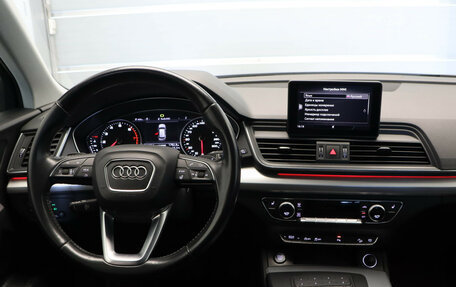 Audi Q5, 2017 год, 2 945 000 рублей, 9 фотография