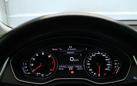 Audi Q5, 2017 год, 2 945 000 рублей, 16 фотография