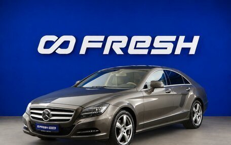 Mercedes-Benz CLS, 2012 год, 2 777 077 рублей, 5 фотография