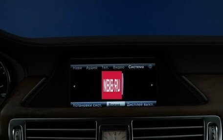 Mercedes-Benz CLS, 2012 год, 2 777 077 рублей, 20 фотография