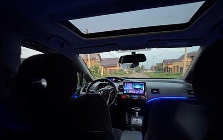 Honda Civic VIII, 2006 год, 760 000 рублей, 12 фотография