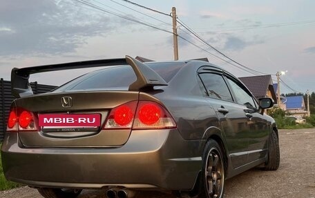 Honda Civic VIII, 2006 год, 760 000 рублей, 10 фотография