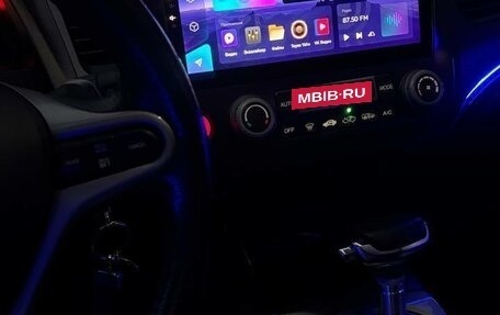 Honda Civic VIII, 2006 год, 760 000 рублей, 18 фотография