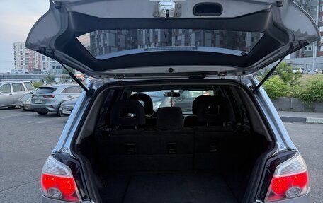 Mitsubishi Outlander III рестайлинг 3, 2005 год, 150 000 рублей, 5 фотография