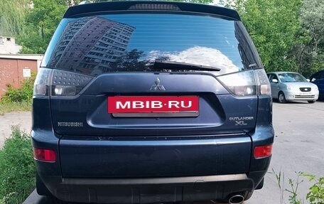 Mitsubishi Outlander III рестайлинг 3, 2008 год, 888 888 рублей, 13 фотография