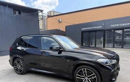 BMW X5, 2021 год, 9 200 000 рублей, 2 фотография