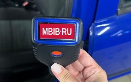 Skoda Octavia IV, 2007 год, 275 000 рублей, 23 фотография