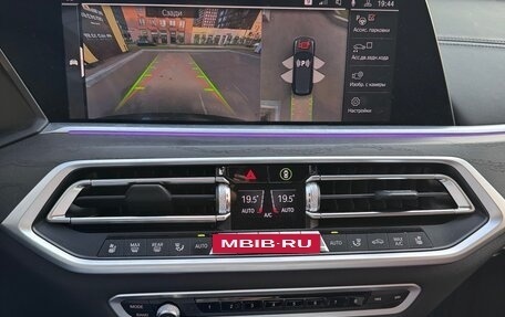 BMW X7, 2021 год, 9 900 000 рублей, 18 фотография