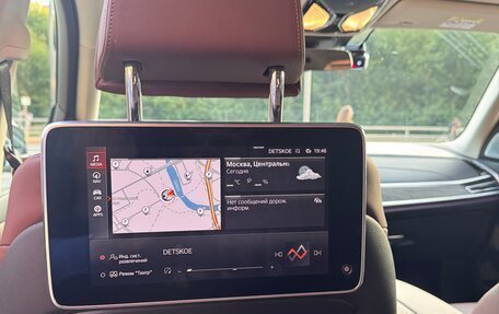BMW X7, 2021 год, 9 900 000 рублей, 25 фотография