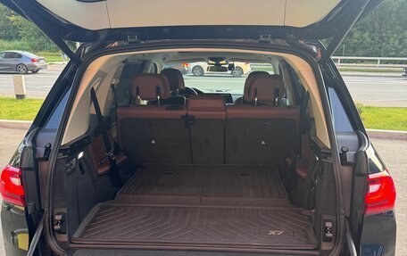 BMW X7, 2021 год, 9 900 000 рублей, 27 фотография