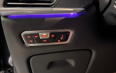 BMW X7, 2021 год, 9 900 000 рублей, 34 фотография