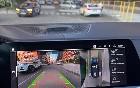 BMW X7, 2021 год, 9 900 000 рублей, 30 фотография
