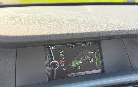 BMW X3, 2012 год, 1 750 000 рублей, 15 фотография