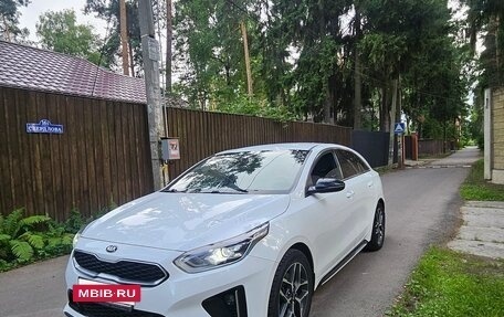 KIA Proceed I, 2021 год, 2 600 000 рублей, 23 фотография