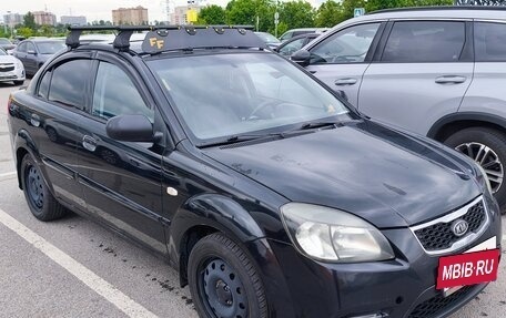 KIA Rio II, 2011 год, 650 000 рублей, 2 фотография
