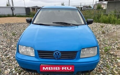 Volkswagen Bora, 2000 год, 199 000 рублей, 2 фотография