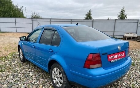 Volkswagen Bora, 2000 год, 199 000 рублей, 6 фотография