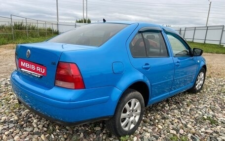 Volkswagen Bora, 2000 год, 199 000 рублей, 7 фотография