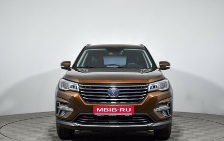 Changan CS75 I рестайлинг, 2021 год, 1 590 000 рублей, 3 фотография