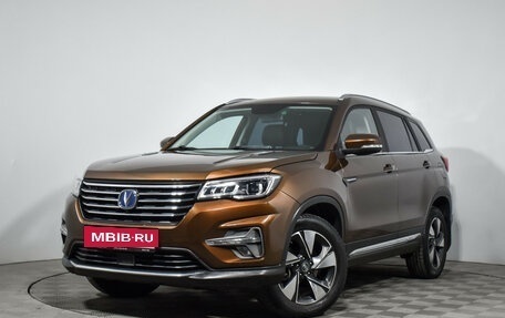Changan CS75 I рестайлинг, 2021 год, 1 590 000 рублей, 2 фотография