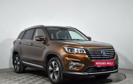 Changan CS75 I рестайлинг, 2021 год, 1 590 000 рублей, 4 фотография