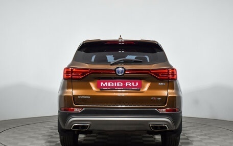 Changan CS75 I рестайлинг, 2021 год, 1 590 000 рублей, 7 фотография