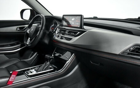 Changan CS75 I рестайлинг, 2021 год, 1 590 000 рублей, 14 фотография