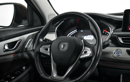 Changan CS75 I рестайлинг, 2021 год, 1 590 000 рублей, 15 фотография