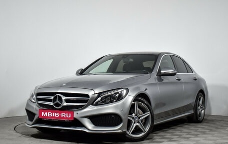 Mercedes-Benz C-Класс, 2015 год, 1 990 000 рублей, 2 фотография