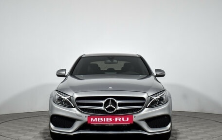 Mercedes-Benz C-Класс, 2015 год, 1 990 000 рублей, 3 фотография