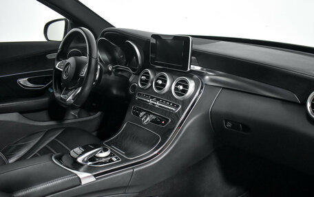 Mercedes-Benz C-Класс, 2015 год, 1 990 000 рублей, 14 фотография