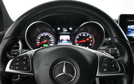 Mercedes-Benz C-Класс, 2015 год, 1 990 000 рублей, 16 фотография