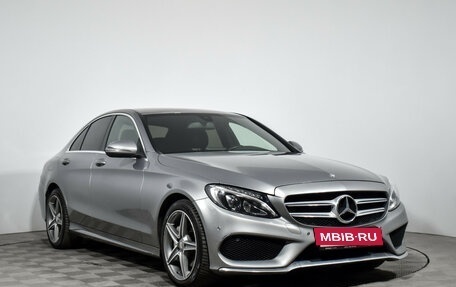 Mercedes-Benz C-Класс, 2015 год, 1 990 000 рублей, 4 фотография