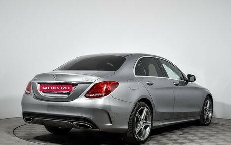 Mercedes-Benz C-Класс, 2015 год, 1 990 000 рублей, 6 фотография