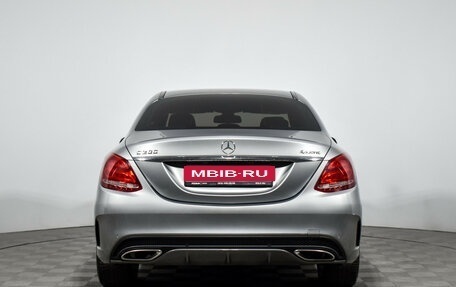 Mercedes-Benz C-Класс, 2015 год, 1 990 000 рублей, 7 фотография