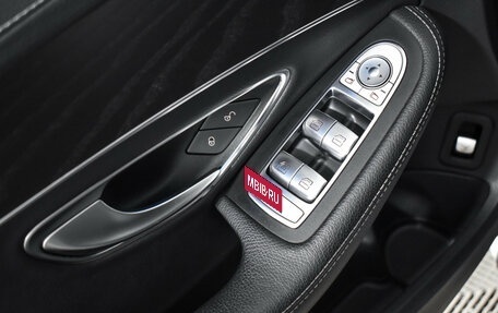 Mercedes-Benz C-Класс, 2015 год, 1 990 000 рублей, 11 фотография