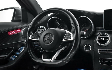 Mercedes-Benz C-Класс, 2015 год, 1 990 000 рублей, 18 фотография