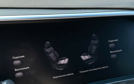 Geely Tugella FY11, 2022 год, 2 797 000 рублей, 23 фотография