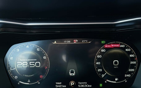 Geely Tugella FY11, 2022 год, 2 797 000 рублей, 12 фотография