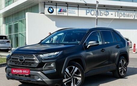 Toyota RAV4, 2024 год, 3 799 000 рублей, 10 фотография