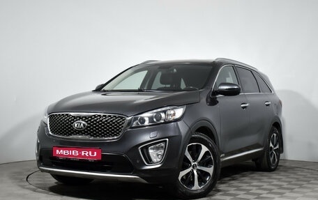 KIA Sorento III Prime рестайлинг, 2017 год, 2 215 000 рублей, 2 фотография