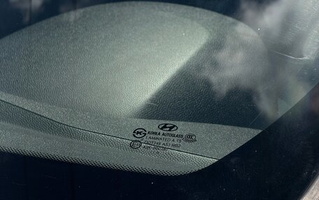 Hyundai ix35 I рестайлинг, 2011 год, 950 000 рублей, 15 фотография