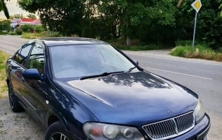 Nissan Bluebird Sylphy II, 2002 год, 250 000 рублей, 1 фотография